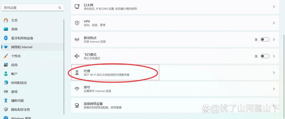 802.11n無線網卡驅動下載，win11無線網卡驅動下載