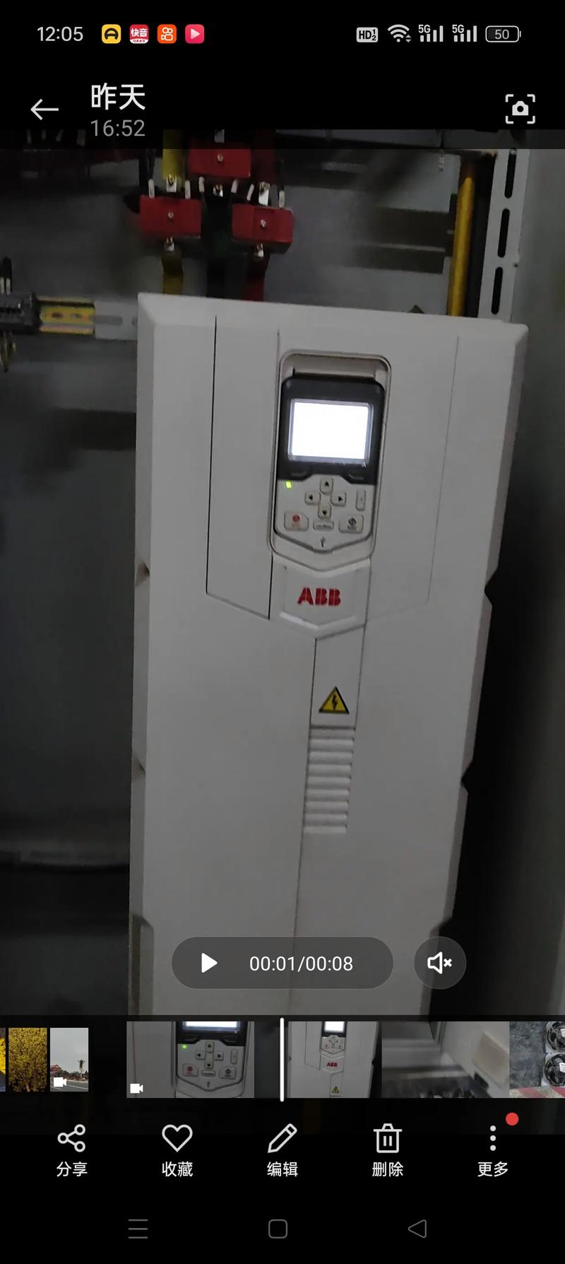 ABB變頻器作為一種常見的工業設備，在工業生產中起著重要的作用。然而，由于長時間使用或操作不當，變頻器故障是難以避免的。本文將為您提供解決ABB變頻器常見故障的方法，幫助您順利維修。