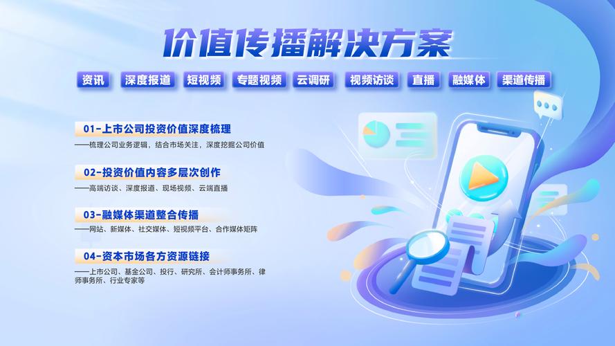 CT直流調速器報警維修：探尋解決方案的新媒體報道