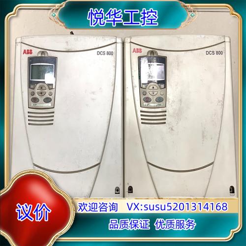 abb直流調速器便宜維修-讓您的設備煥發新生