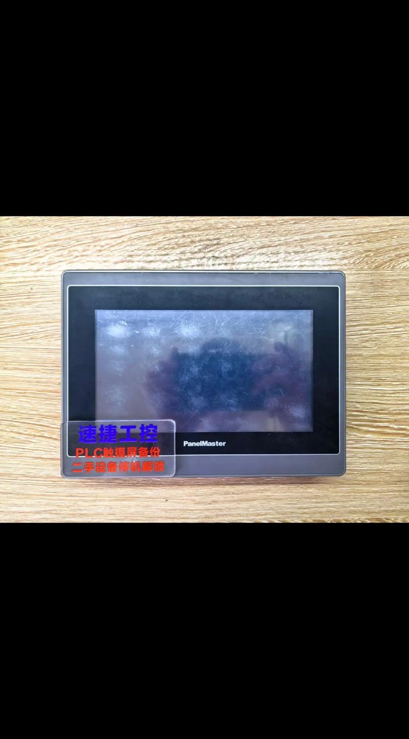 panelware觸摸屏維修：專業技術團隊快速解決觸摸屏故障問題