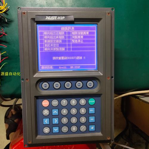 “蚌埠數(shù)控系統(tǒng)維修”是蚌埠市數(shù)控系統(tǒng)維修公司的主要業(yè)務(wù)