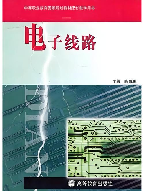 《迷失電路返修者：揭秘電子維修師的心路歷程》