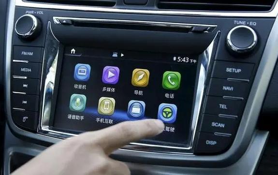 【28字標題】比亞迪觸摸屏維修：快速解決您的電動車屏幕問題