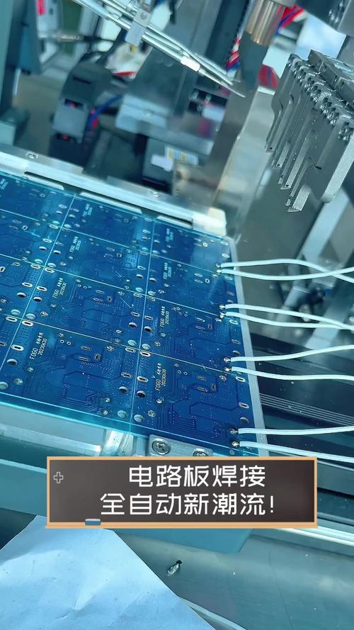 【原創】安徽維修電路板加工：新媒體時代下的技術創新與發展