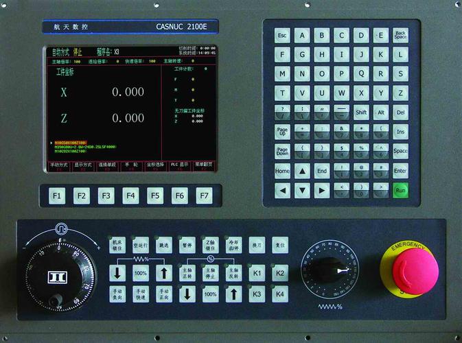 【原創】鄭州寶元數控系統維修專業服務，追求完美值得信賴