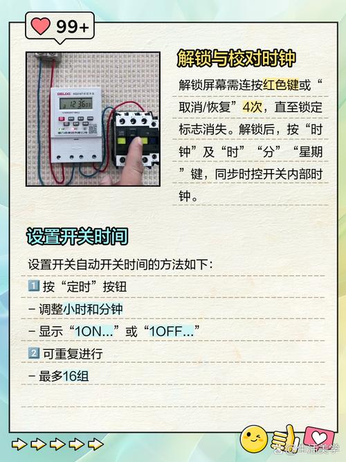 【揭密】河南直流調(diào)速器維修五大技巧，讓你事半功倍！