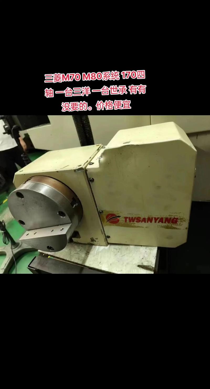 【淮安三菱數控系統維修價格】解析三菱數控系統維修費用及優質服務