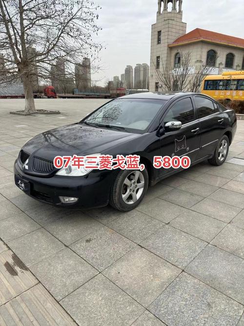 三菱戈藍2.4油耗，三菱戈藍2007款