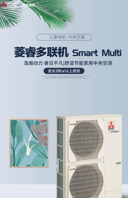 三菱電機官網(wǎng)資料下載中心，三菱電機官網(wǎng)下載