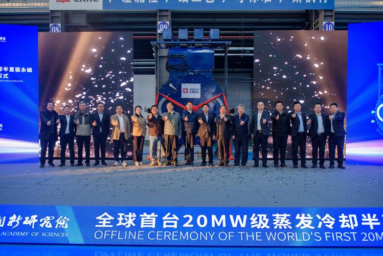 中山市維修火車先端永磁伺服電機的專業團隊是誰？