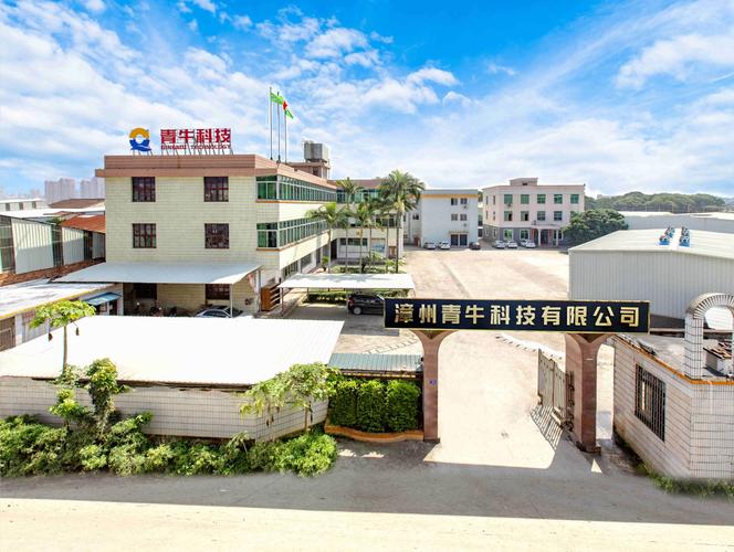 以大功率伺服電機(jī)維修企業(yè)為中心