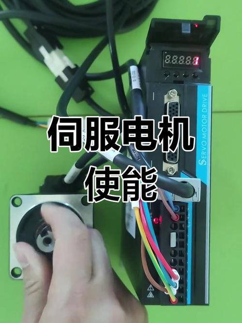 伺服電機抖動一般是什么沒有設置好，伺服電機顫抖怎么回事