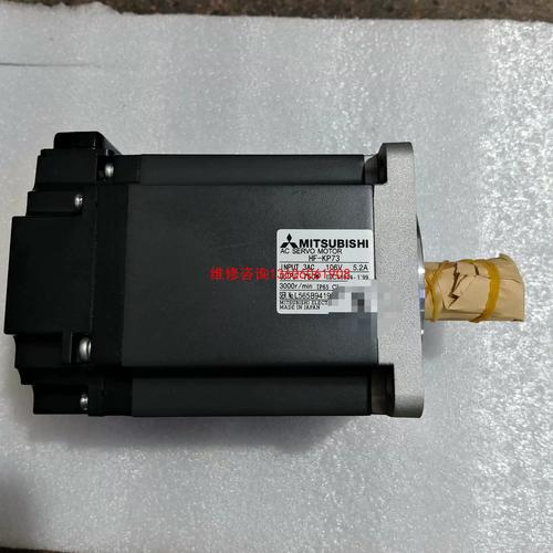 低溫伺服電機維修業務咨詢