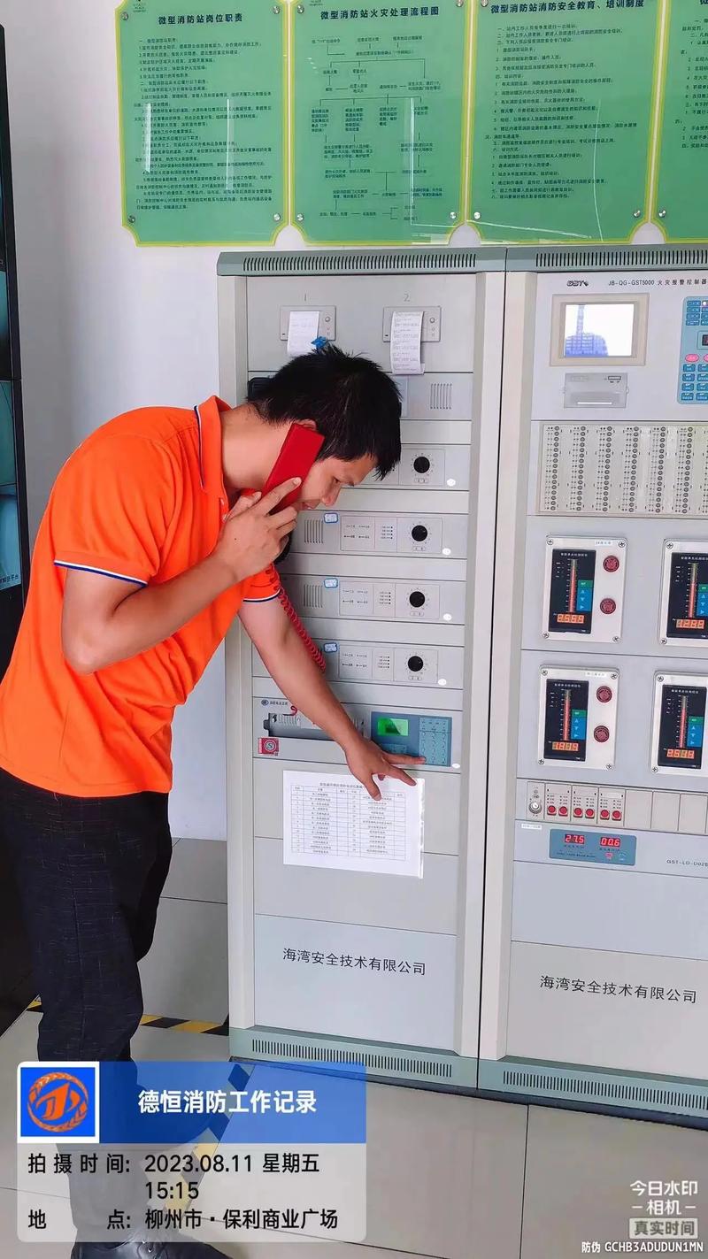 佛山室內消防機器人維修——保障消防安全的重要保障