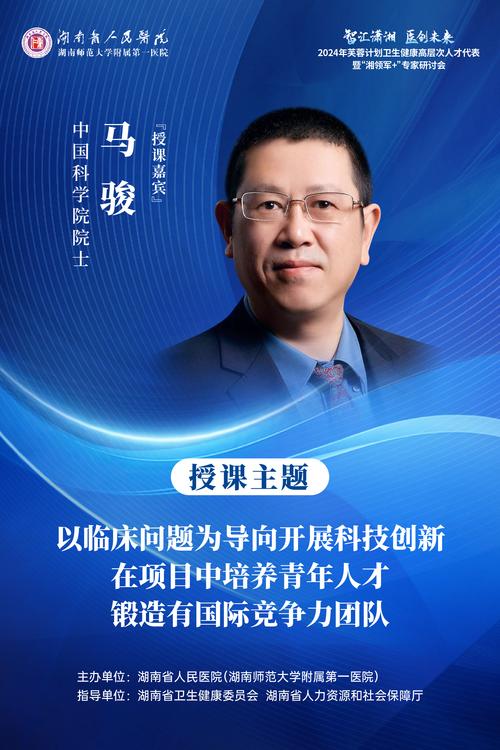 依魯光電，作為新媒體時代的先驅者，一直以來都秉持著創新的精神為廣大用戶提供高質量的產品和優質的售后服務。而在這個龐大而復雜的體系中，線路板維修員扮演著至關重要的角色。以依魯光電線路板維修員為中心，本文將深入解讀他們的工作環境、技術要求以及專業培訓等方面，讓你全面了解這個神秘又重要的職業。