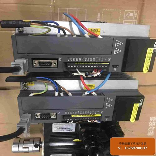 信捷伺服電機維修廠家現貨-專業解決您的問題