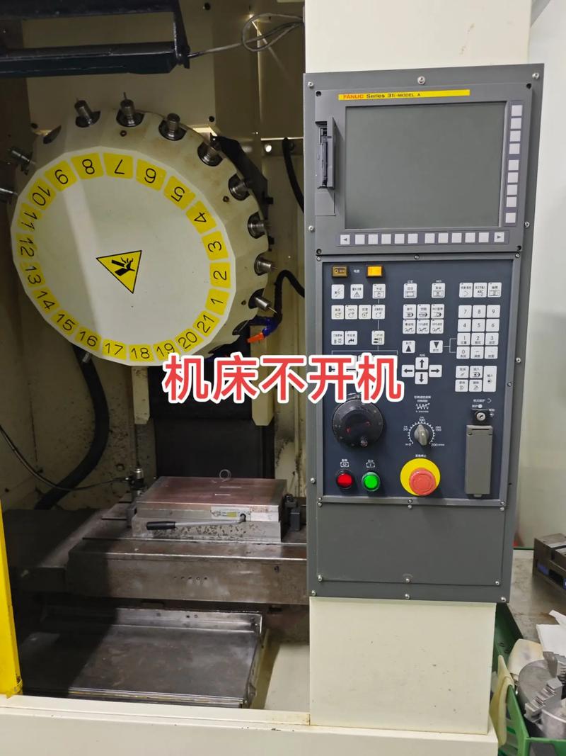 內江西門子數控系統維修：疑難問題解決與技術分享