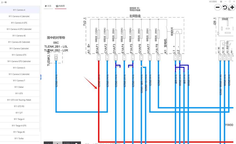 剎車燈線路板維修完全指南
