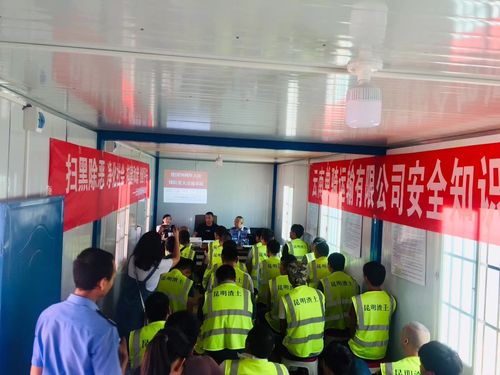 劉雪：新媒體風格下的變頻器維修