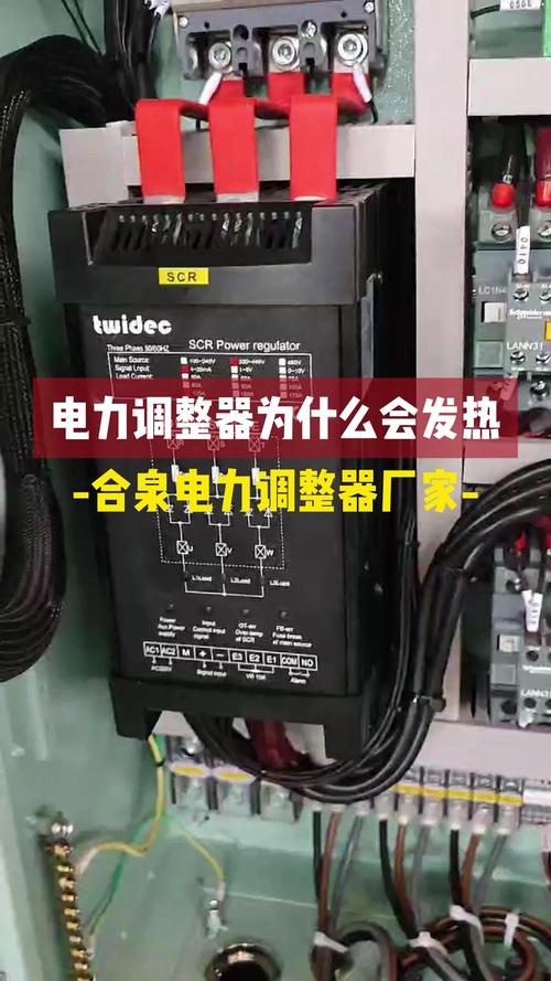 吉安直流調(diào)速器維修公司：專業(yè)解決您的電氣問題