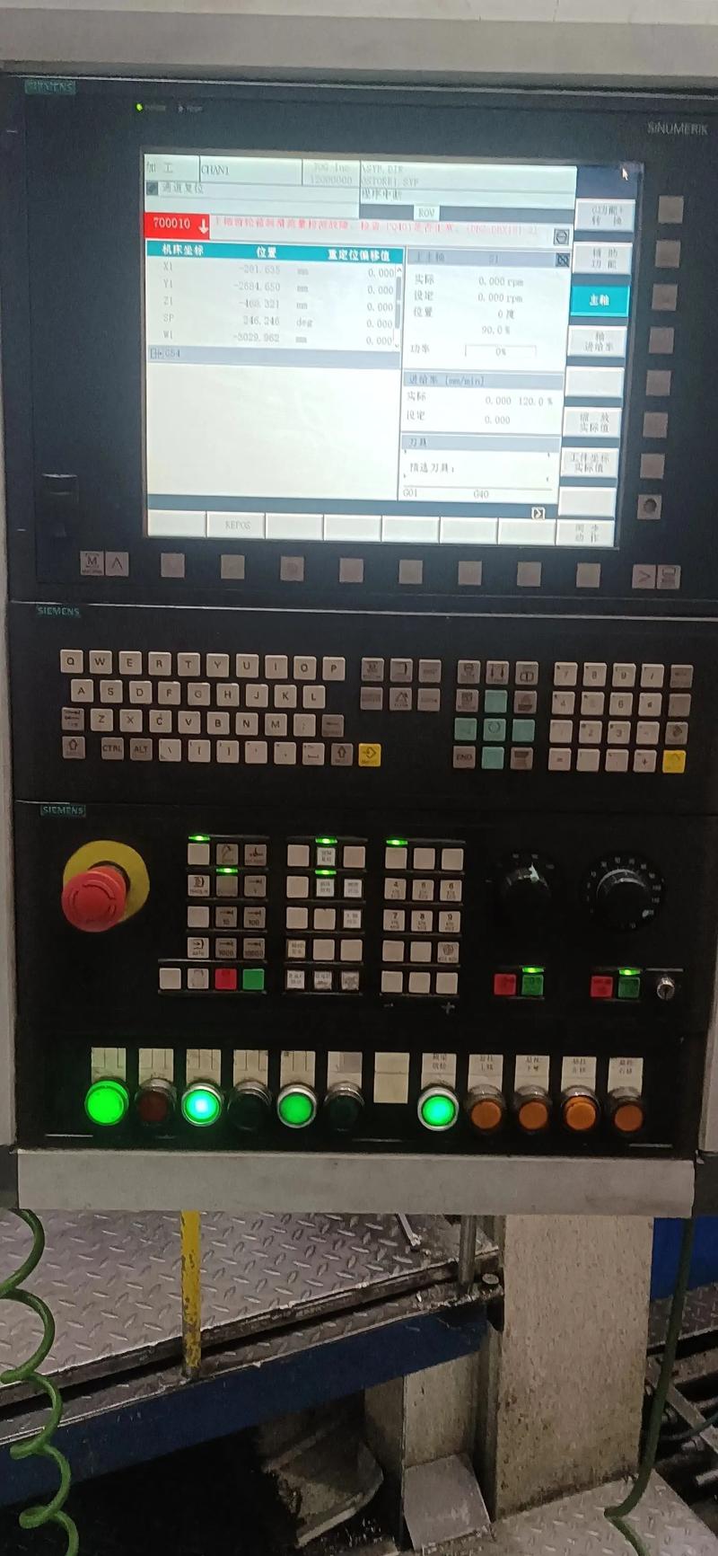 呂梁機床數控系統維修——挑戰與解決