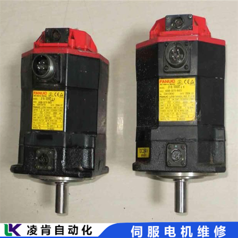 四川維修伺服電機公司