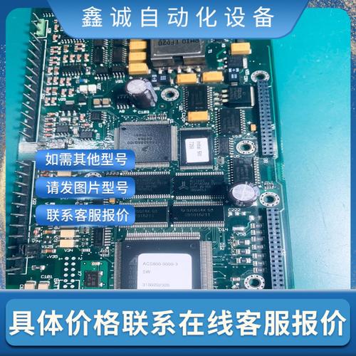 在現代工業制造中，數控電路板扮演著至關重要的角色。然而，由于長時間的使用和不可避免的故障，電路板可能會出現問題，需要進行維修。本文將從數控電路板維修的基礎知識、常見故障分析和解決方案等方面進行探討，幫助讀者掌握數控電路板維修技巧，提升維修效率，創造更大的價值。