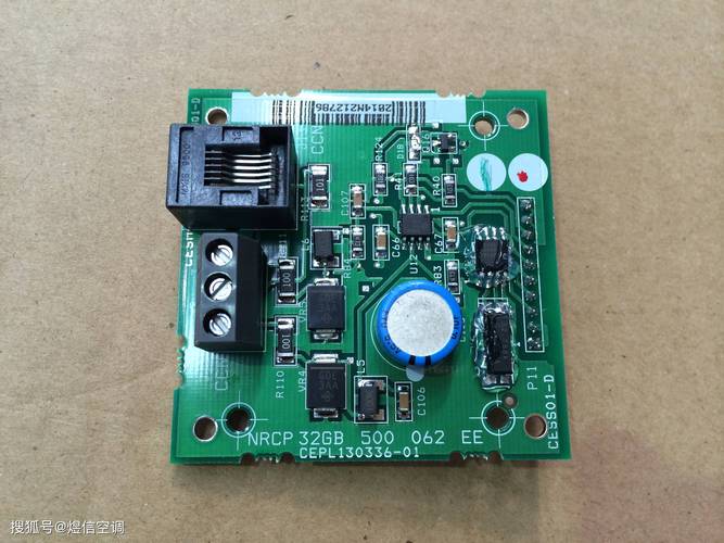 天津空調線路板維修電話