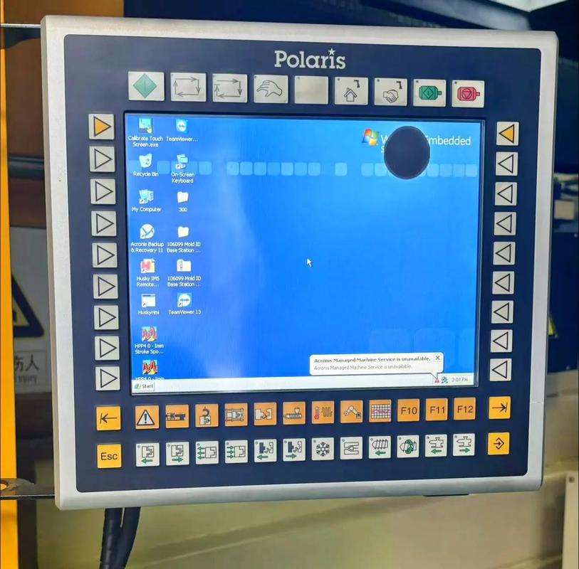 奉化區觸摸屏維修，專業解決你的觸摸屏問題