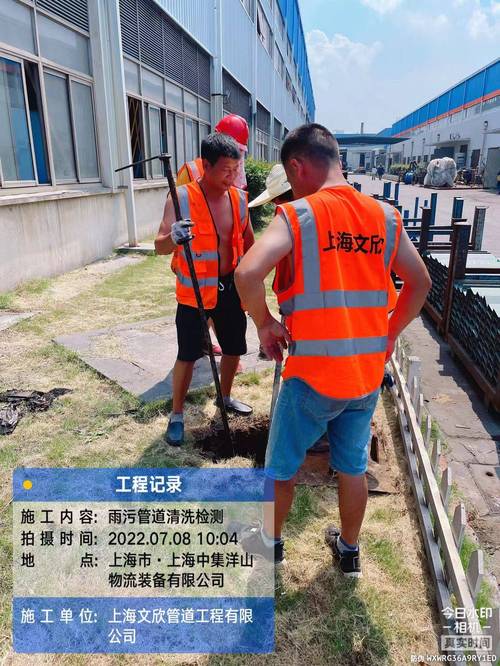 如何維修德清機床滅火系統——打造高效，安全的工業環境