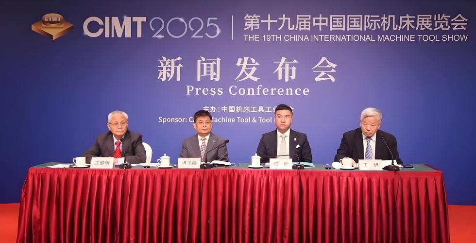 安徽小型機床維修系統——新媒體風格的解決方案