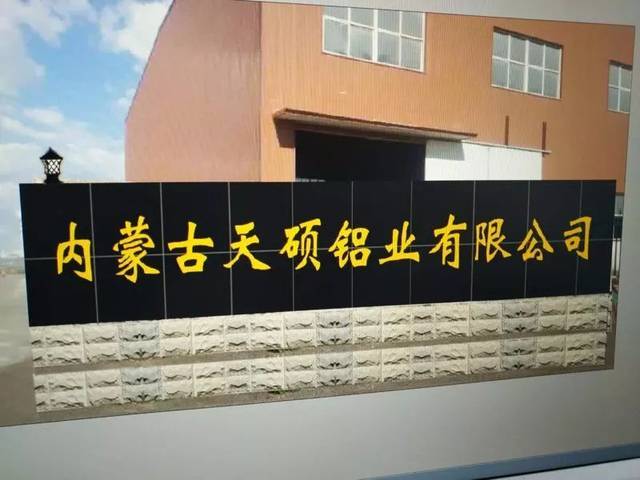 安徽直流調速器維修公司，解您燃眉之急