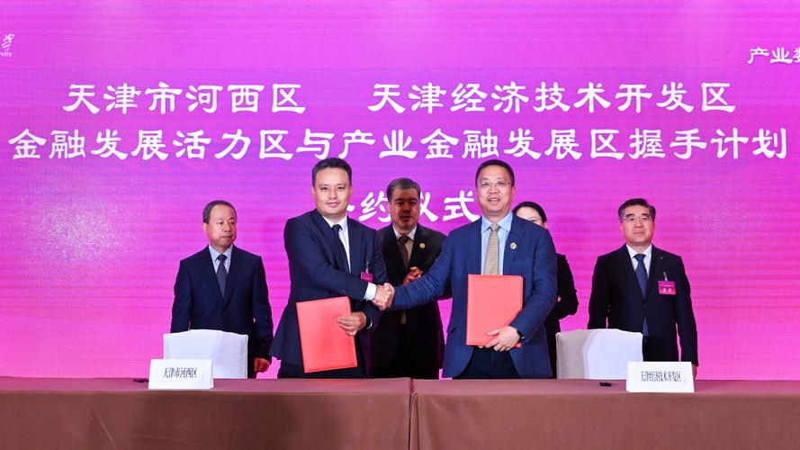 定邊直流調速器維修公司：助力產業升級與發展