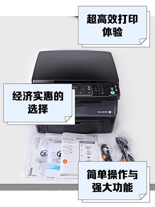 富士施樂打印機驅動下載教程，富士施樂打印機驅動下載官網