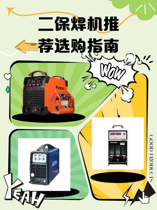 寧夏機器人焊槍維修服務助您快速解決問題