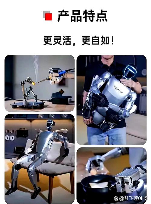 將智能科技賦予家居維修，真空機(jī)器人助力你的舒適生活