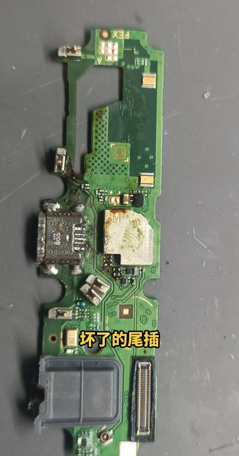 尾插小板短路怎么解決，電路板維修尾插視頻