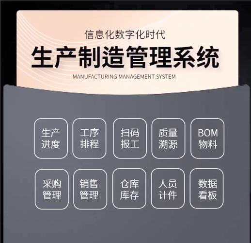 山東智能機床維修系統：提升生產效率的關鍵