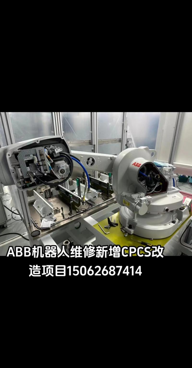 山西ABB機器人維修報價