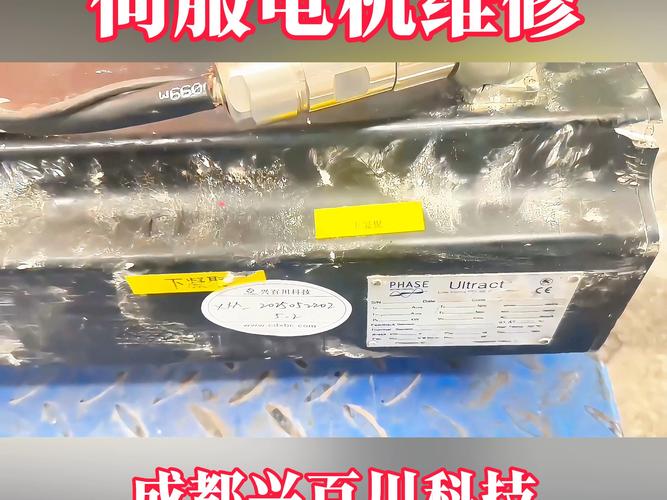 山西Fanuc直流調速器維修：解決電機問題的專業服務