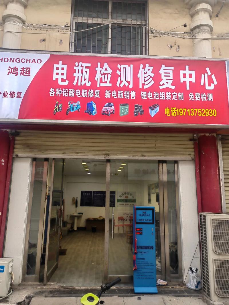 巢湖直流調(diào)速器維修店：科技新媒體服務(wù)的創(chuàng)新力量