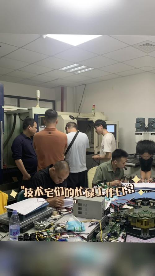 工控電路板維修培訓(xùn)：提高維修效率與行業(yè)競爭力