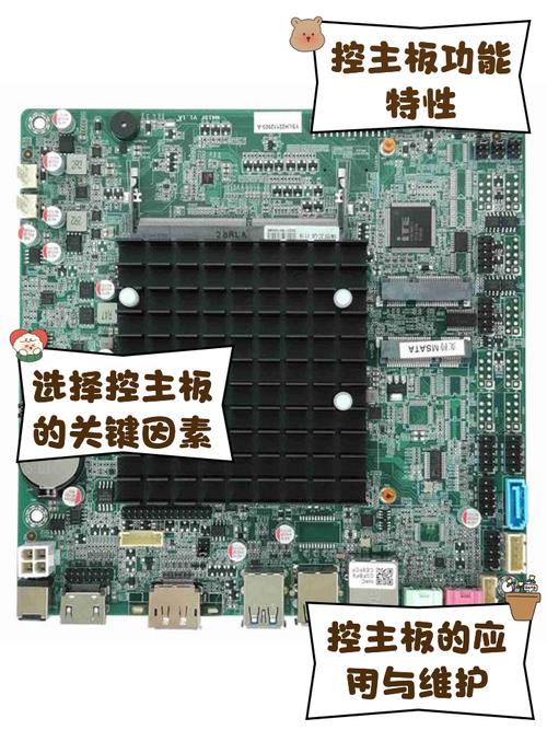 工控電路板維修：常見問題與解決方案