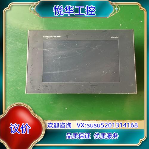 常州專業觸摸屏維修價錢