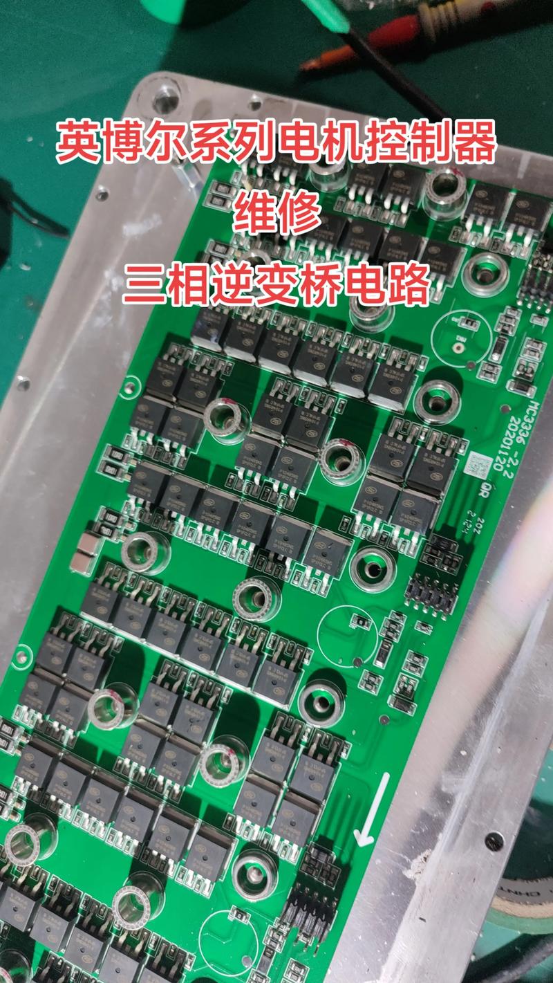 常州電動車線路板維修：如何解決常見問題