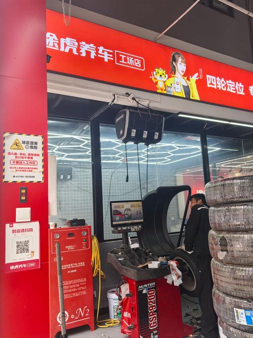 廣汽三菱4s店，三菱4s店保養(yǎng)