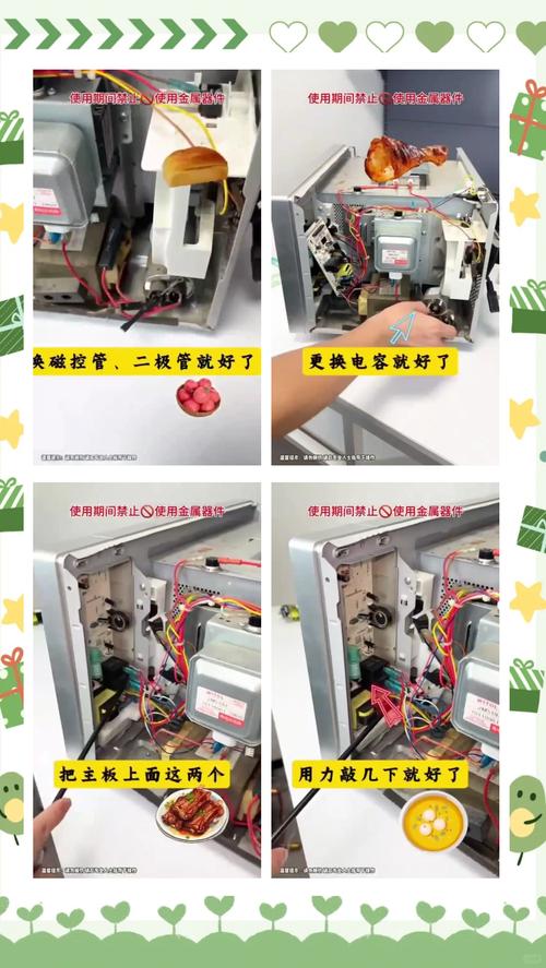 微波爐電路板維修：解決常見問題的方法