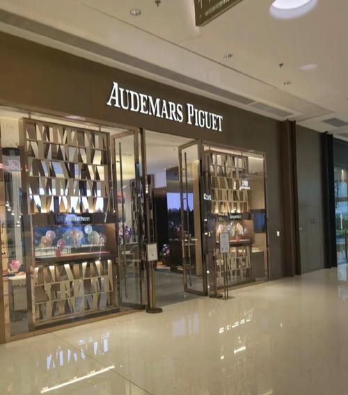 愛彼維修服務中心，愛彼售后維修服務中心