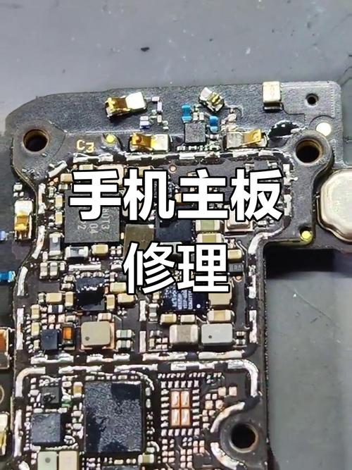 手機充電線路板維修：寶貴電力的故事